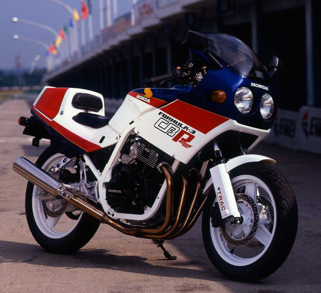 1985 Honda CBR400F Endurance F3